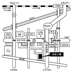 本社・本社工場